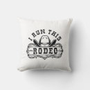 Search for rodeo cushions Western