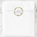 Search for rustic bridal shower stickers Elegant