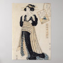 Search for courtesan posters Portrait