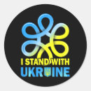 Search for anti putin stickers Russia