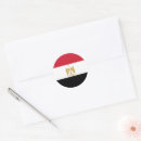 Search for egypt stickers White