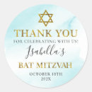 Search for round bat mitzvah stickers Modern