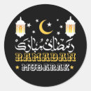 Search for kareem stickers Muslim