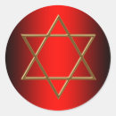 Search for bar star stickers Gold