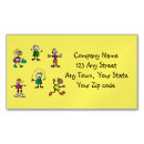 Search for babysit magnets Children