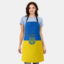 Search for coat of arms aprons Patriotic