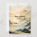 Search for abstract landscape postcards Nature