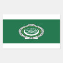Search for islamic symbols stickers Flag