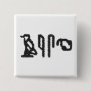 Search for hieroglyphics badges Egyptian