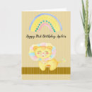 Search for lion birthday cards Yellow