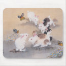 Search for civilisations mouse mats Nature