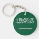 Search for saudi arabia flag key rings Patriotic
