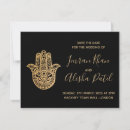 Search for desi invitations Modern