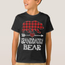 Search for grandpa kids tshirts Trending