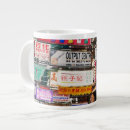 Search for neon signs mugs City