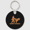 Search for funny karate key rings Mixed martial arts