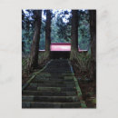 Search for path postcards Japan