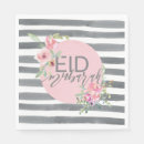 Search for eid mubarak napkins Muslim