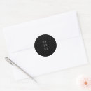 Search for be quiet stickers Black and white