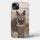 Search for big picture iphone cases Cat