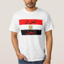 Search for egypt tshirts Flag