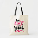 Search for spook bags Too cute to spook