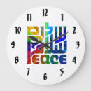 Search for arabic language art English