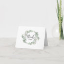 Search for inside note cards Watercolor