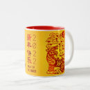 Search for chinese new year tiger mugs Astrology
