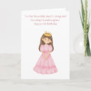 Search for granddaughter 6th birthday cards Cute