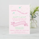 Search for meet and greet baby shower invitations Pink