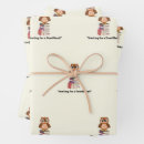 Search for book lovers wrapping paper Bibliophile