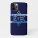 Search for star of david iphone cases Hebrew