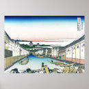 Search for edo posters Mount fuji