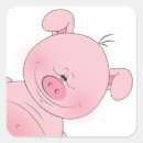 Search for cartoon pig stickers Pink