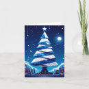 Search for greek christmas cards Καλά χριστούγεννα