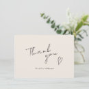 Search for flat cards Newly weds