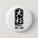 Search for chinese yin yang badges Taoism
