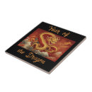 Search for dragon tiles China