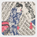 Search for japanese woodblock print stickers Utagawa