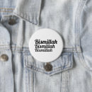 Search for bismillah badges Quran