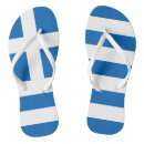 Search for greek clothing Hellas