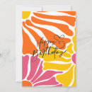 Search for pinup invitations Retro