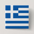 Search for hellenic badges Hellas