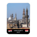 Search for minarets magnets Travel
