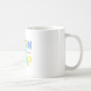 Search for funny cousin mugs Vacation