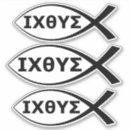 Search for ichthus stickers Symbol