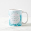Search for know that i am god mugs Psalm 46 10
