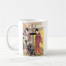 Search for japanese anime mugs Retro