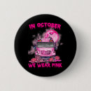 Search for october badges Wear